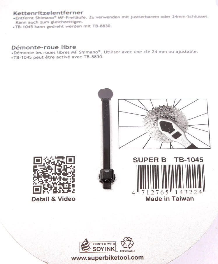 BMX sprocket puller KHE TB-1045 for 14T freewheel